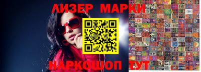 гашиш Новодвинск