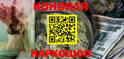 гашиш Новодвинск