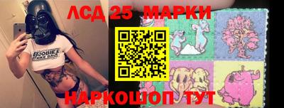 ALPHA-PVP Новозыбков