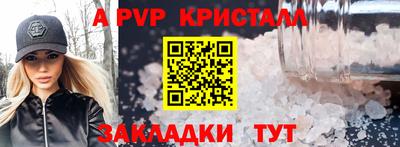 марихуана Новокубанск