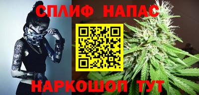 ALPHA-PVP Новозыбков