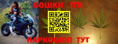 гашиш Новодвинск