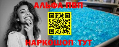 гашиш Новодвинск