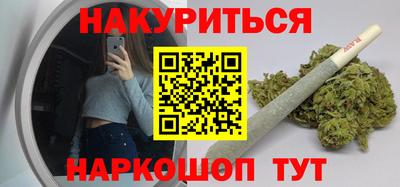 гашиш Новодвинск