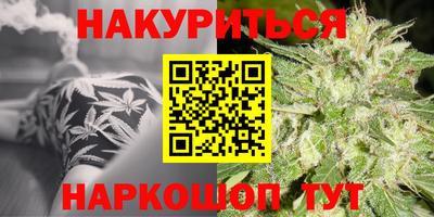 ALPHA-PVP Новозыбков