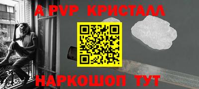 гашиш Новодвинск