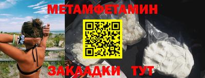 гашиш Новодвинск