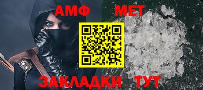 марихуана Новокубанск