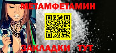 гашиш Новодвинск