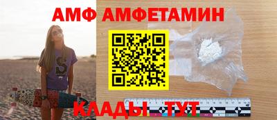 гашиш Новодвинск
