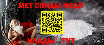 гашиш Новодвинск