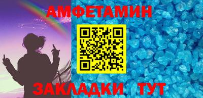 марихуана Новокубанск