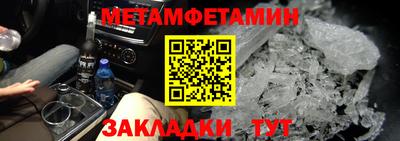 кокаин VHQ Обнинск