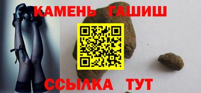кокаин VHQ Нягань