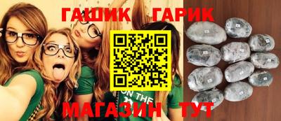 ALPHA-PVP Новозыбков
