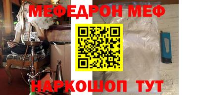 гашиш Новодвинск