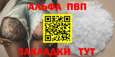 гашиш Новодвинск