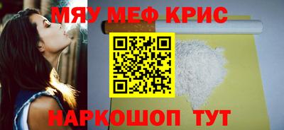 марихуана Новокубанск