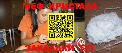 ALPHA-PVP Новозыбков