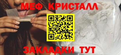 гашиш Новодвинск